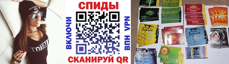 БУТИРАТ буратино Купить где Жуков