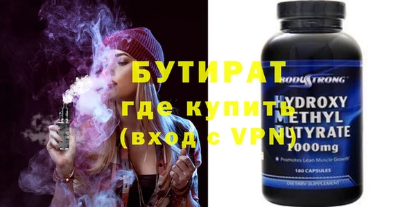 скорость Иннополис