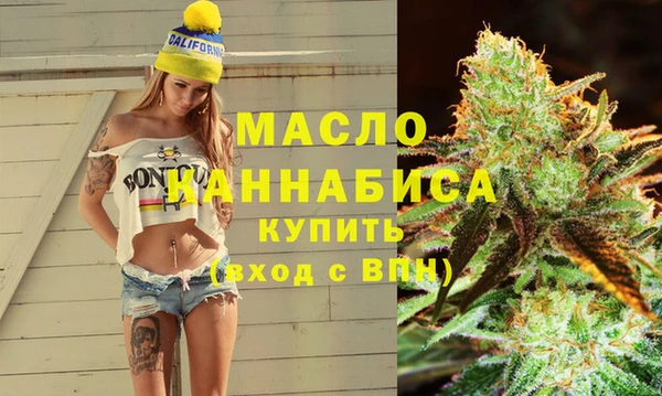 таблы Инта