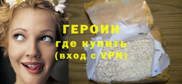 стаф Инсар