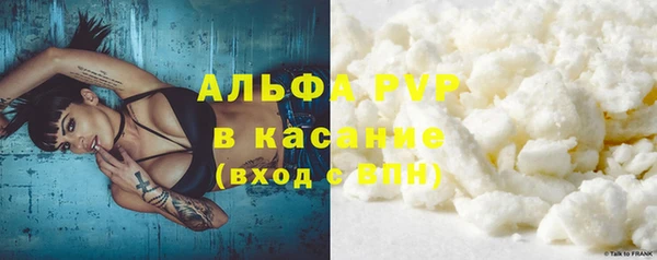 скорость Иннополис