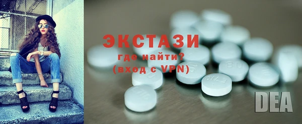mix Чекалин