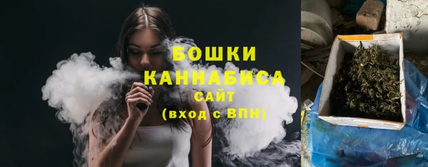 скорость Иннополис