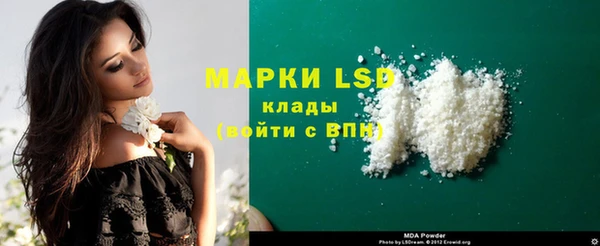 таблы Инта