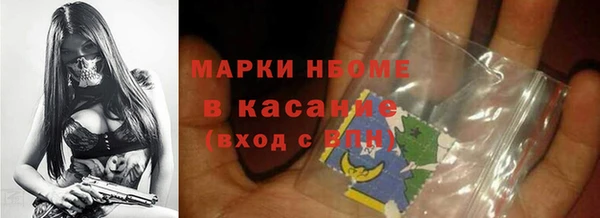скорость Иннополис