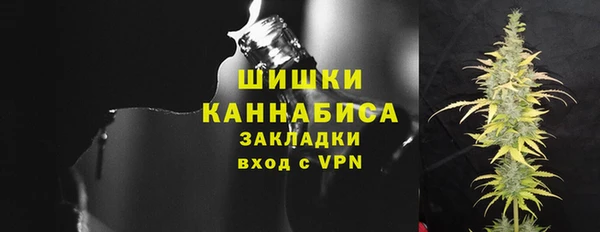 скорость Иннополис