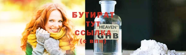 прущий лед Ханты-Мансийск