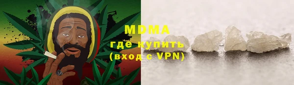 скорость Иннополис