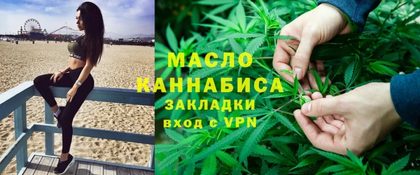 таблы Инта