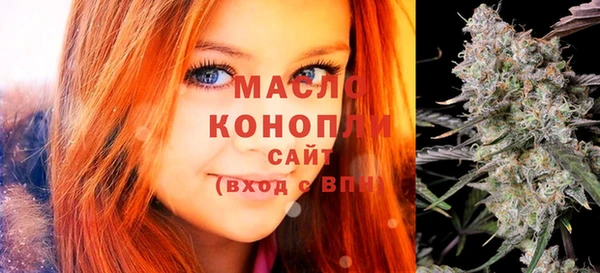 таблы Инта