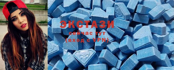 меф Чердынь