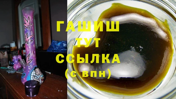 таблы Инта