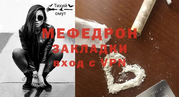 скорость Иннополис