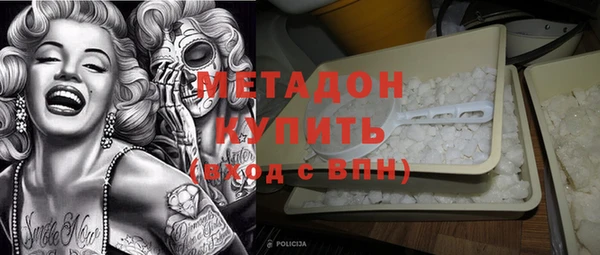 таблы Инта