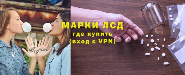 mix Чекалин