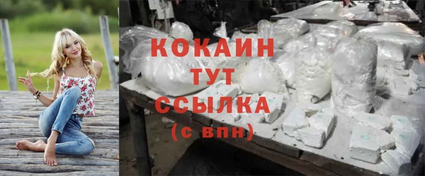 таблы Инта