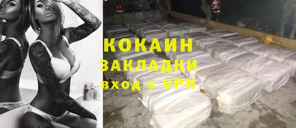 скорость Иннополис