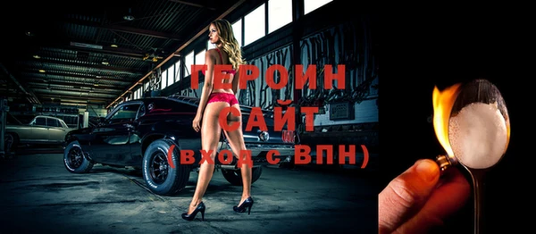 скорость Иннополис