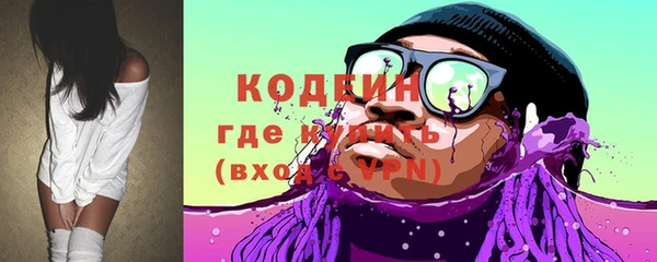 скорость Иннополис