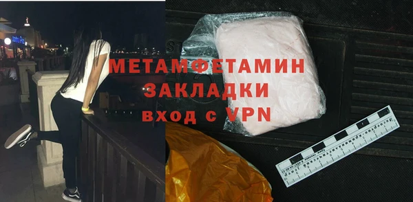 скорость Иннополис